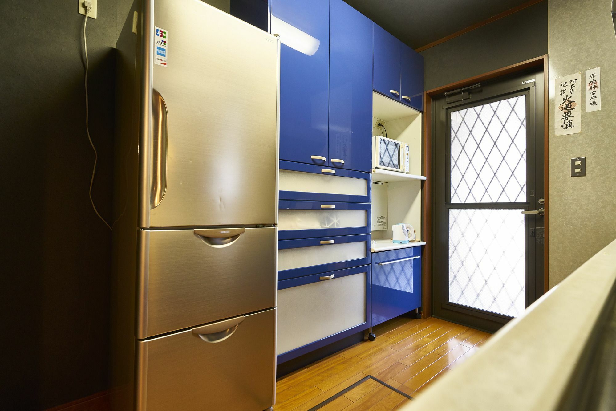 Guesthouse Nijo Fukuro-Tei Kyōto Exterior foto